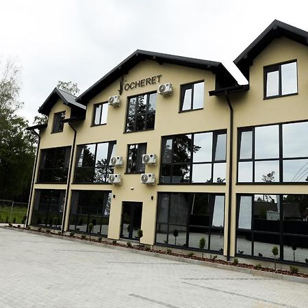 Apartments Ocheret Svitjaz Exteriör bild