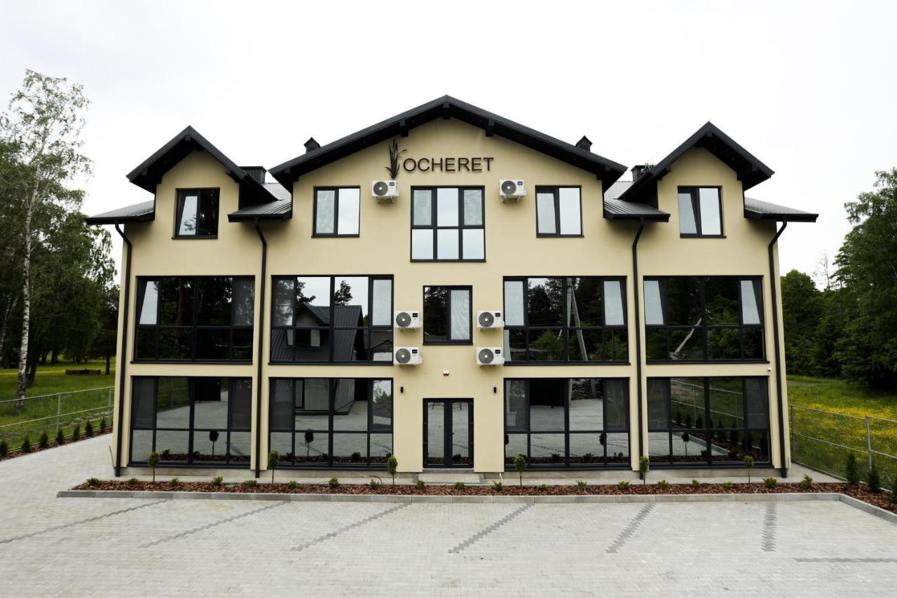Apartments Ocheret Svitjaz Exteriör bild